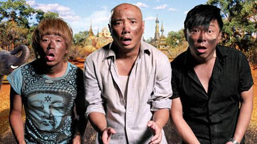 笑死人不偿命,王宝强爆笑名场面,人在囧途:哥,这2b咋