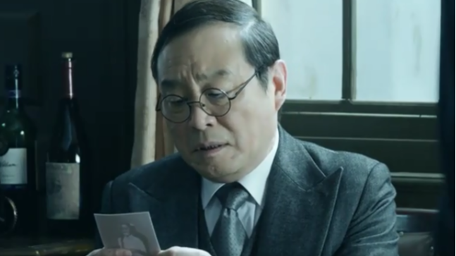 浪花淘尽:曾思佳主动献殷勤讨好覃天