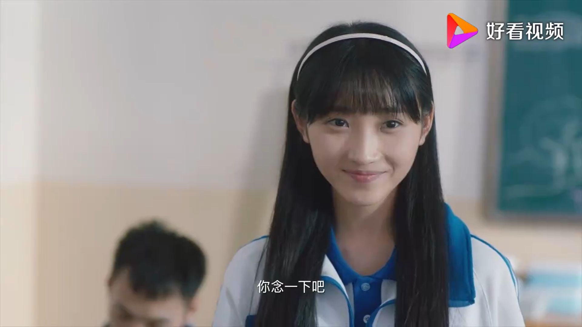 4辛锐从学渣成功逆袭  01:48  来源:好看视频-你好旧时光:学渣的逆袭