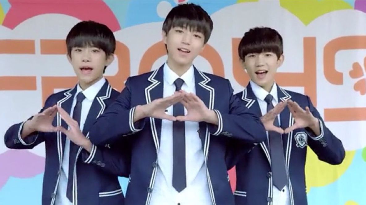 tfboys爱出发