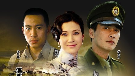 推荐柳云龙最受好评的八部电视剧,你最喜欢哪一部?