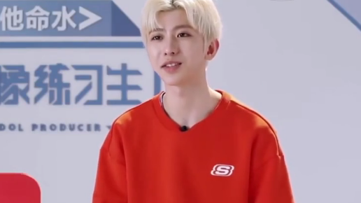 张艺兴直呼蔡徐坤兄弟