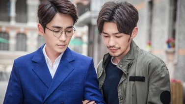 盘点2018年最好看的几部电视剧