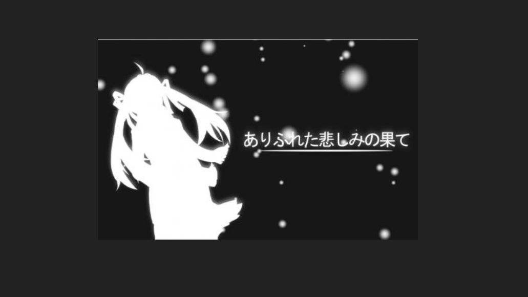 一分钟了解灰色的果实