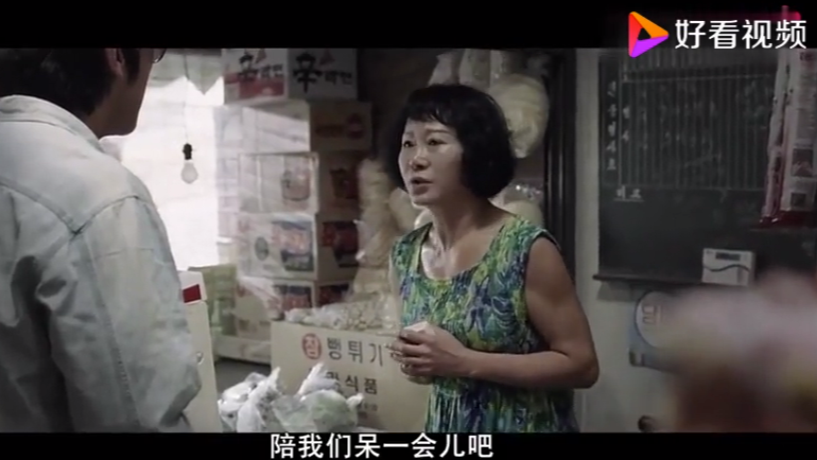 《追击者》最让人心痛的一幕,她本来是能活的