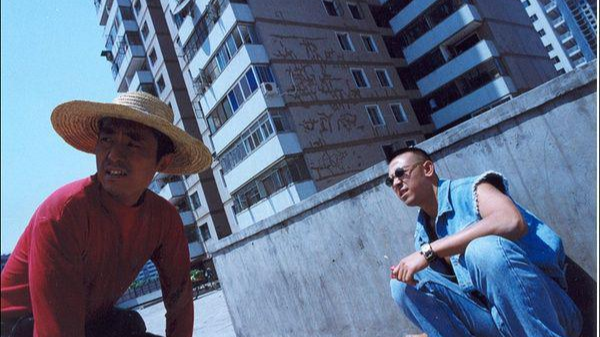 电影《有话好好说》,张艺谋导演经典片段,安红!额想你!看过没?