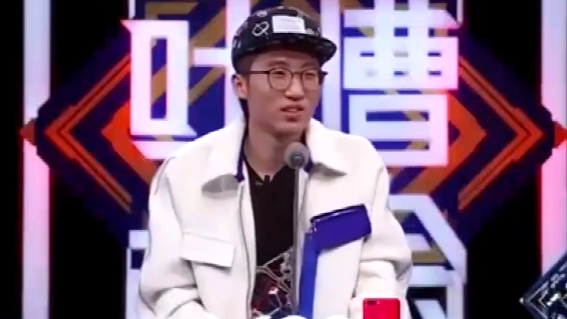 《吐槽大会》最爆笑的段子合集,这些人都太强了
