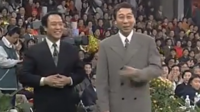 1998年春晚_相声《坐享其成》表演:牛群 冯巩