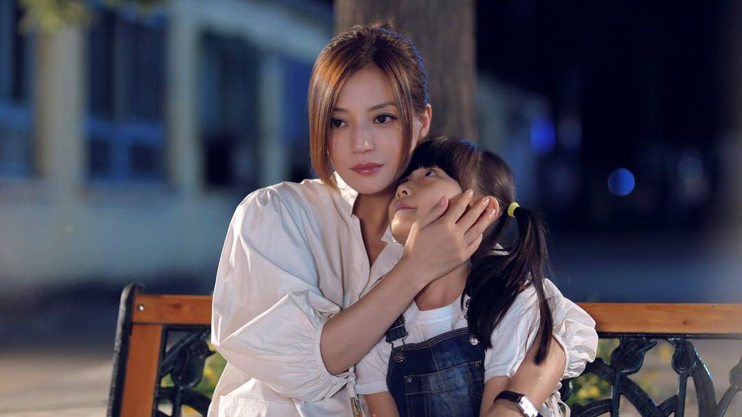 了解安以轩家庭和婚姻的情感观