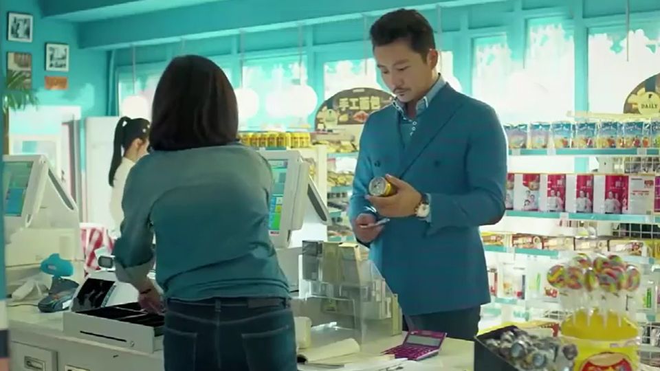 小丈夫,田坤来找姚澜道歉解释,姚澜,这种婚姻我宁可不要