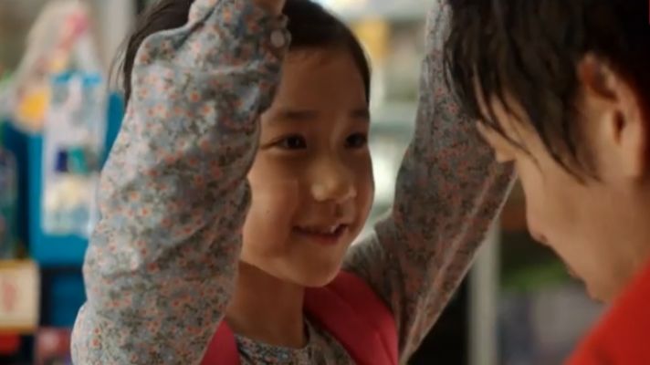 韩国影片《素媛》,女孩的遭遇催泪又虐心,请收下我一缸的眼泪!