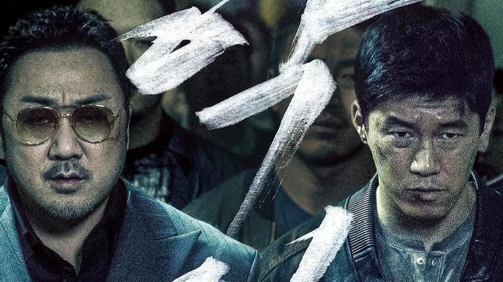 马东锡的巅峰之作《恶人传》,霸气出场嚣张无比,这段太火了!