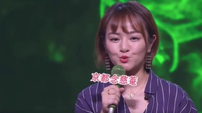 犀利辣妈,王思文九大经典脱口秀段子合集,堪称脱口秀"一姐"