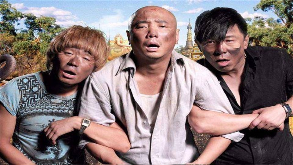 徐峥电影合集