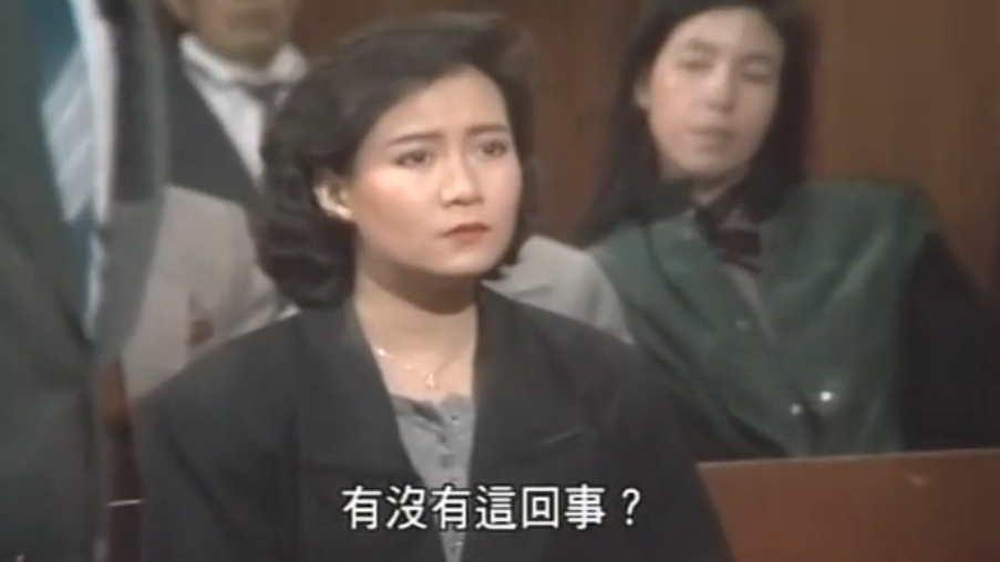 义不容情:庭审过后老婆给他脸色看,温兆伦的演技让人佩服