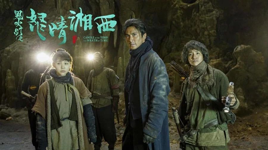鬼吹灯之怒晴湘西:红姑娘斥责鹧鸪哨,是一个冷酷无情之人