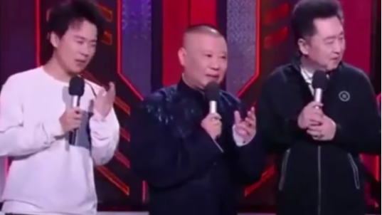 天天向上:郭德纲带着于谦岳云鹏郭麒麟踢馆《天天向上》,这齐上阵真帅