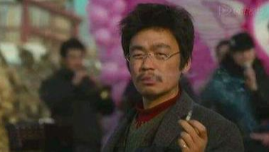 树先生》电影解说 小人物的世界