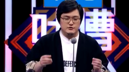 全程高能,王建国《吐槽大会》爆笑片段集锦