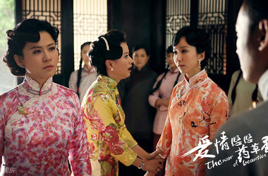《爱情悠悠药草香|the war of beauties》的影视片段