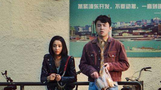 佟丽娅,雷佳音倾情演绎,电影《超时空同居》精彩片段