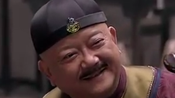 《铁齿铜牙纪晓岚4》主要演员角色介绍