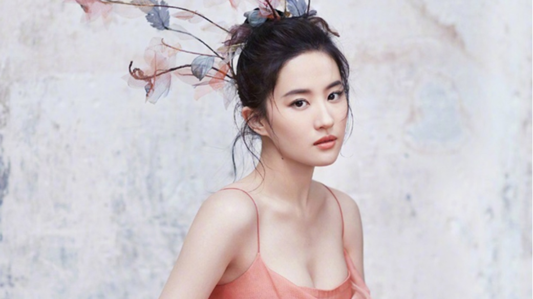 中国十大最美女明星排行:刘亦菲仙气,李冰冰大气