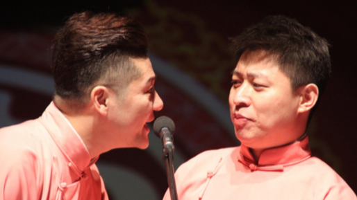 盘点德云社六大男神队长,说相声也可以很帅