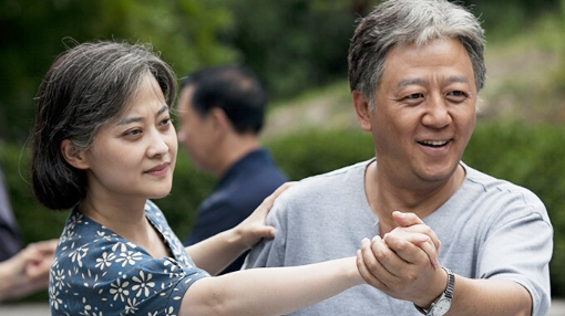 父母爱情:刘琳演技太好了,这个吃惊的表情太传神,太有生活了