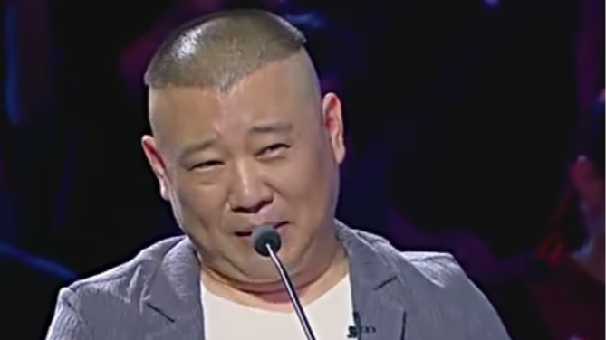 郭德纲和他的徒弟们