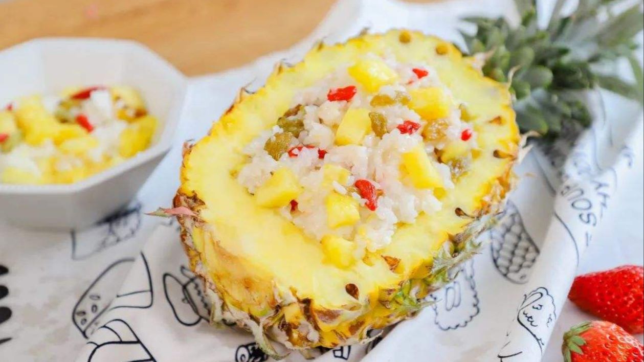 菠萝糯米饭的做法