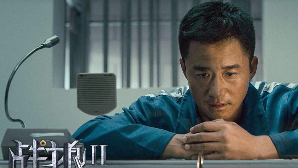 吴京的优秀而又经典电影