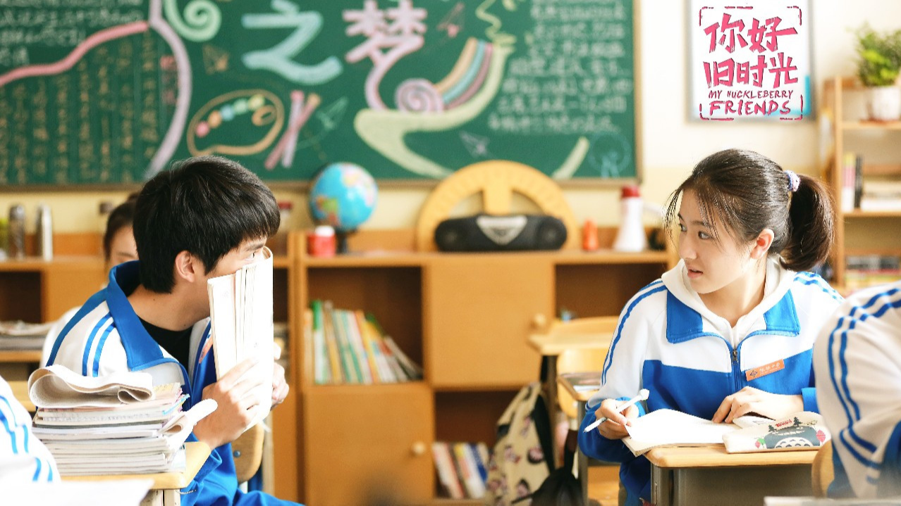安利!10部青春校园剧,充满青春的气息