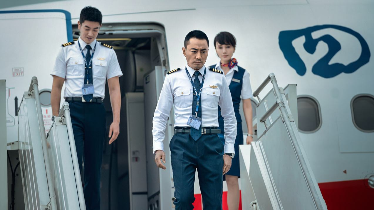 推荐六部真实事件改编电影,《中国机长》上榜,张涵予