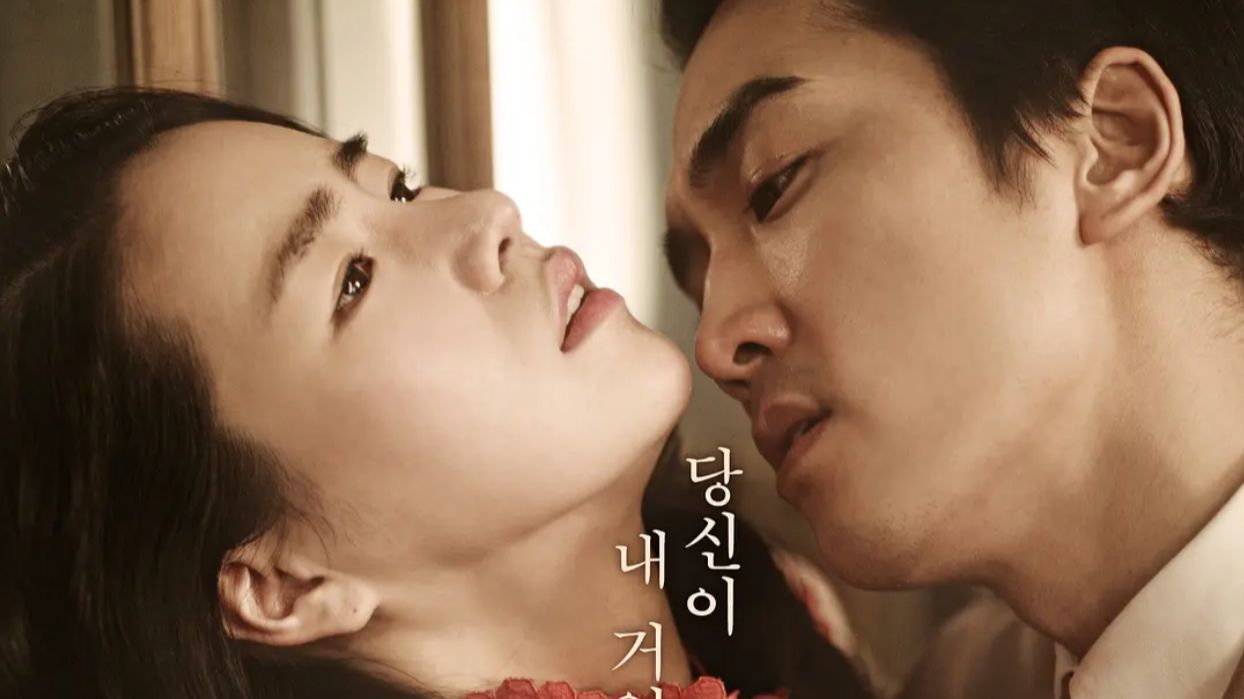 韩国有哪些好看的爱情电影?