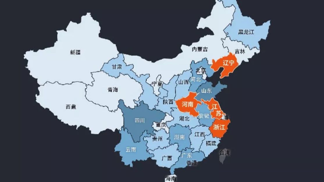 30日湖北省新型冠状病毒感染的肺炎疫情情况图片