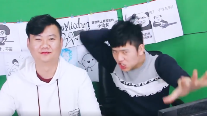 变脸憋笑挑战 全网资源