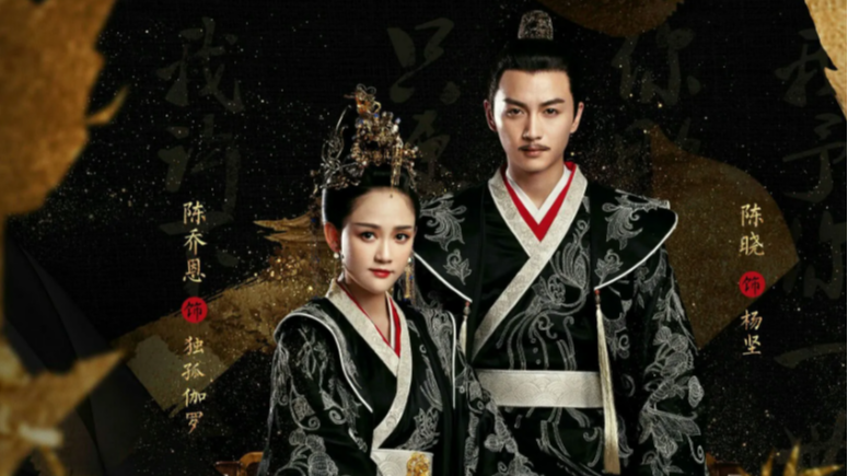 《冰与火》官宣,陈晓出演的作品盘点,你期待这部新剧