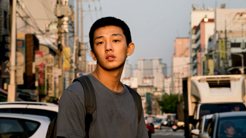 几分钟看完电影《燃烧》