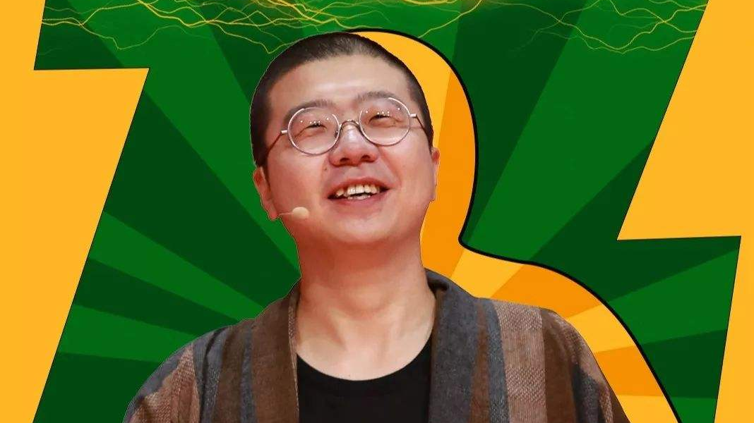 《吐槽大会》李诞十大经典片段,可谓是吐槽之王!