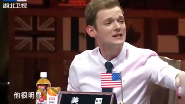 盘点《非正式会谈》的搞笑片段,一群外国人逗你笑,专治不开心
