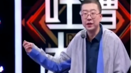 精彩脱口秀第一人!盘点李诞精彩综艺锦集,怪不得女友那么爱他!