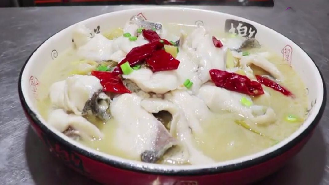 酸菜鱼怎么做好吃
