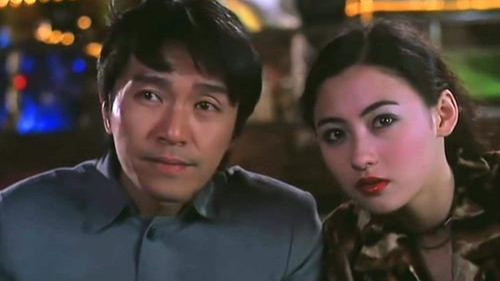 活动作品《喜剧之王》喜剧之王周星驰张柏芝经典片段