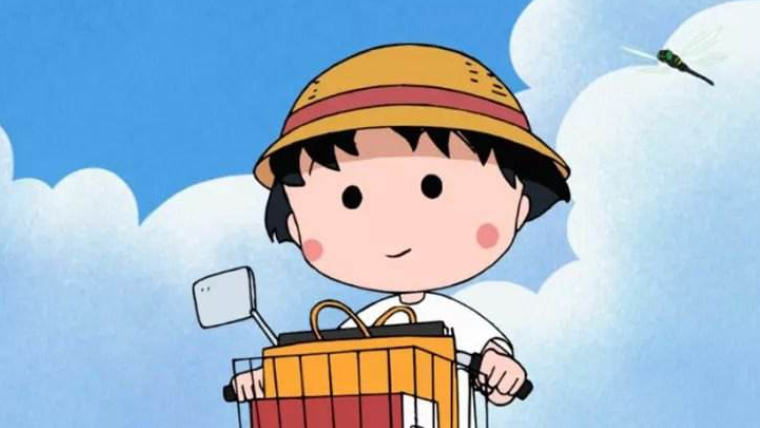 盘点《樱桃小丸子》十个精彩视频,少女们的最爱,不看