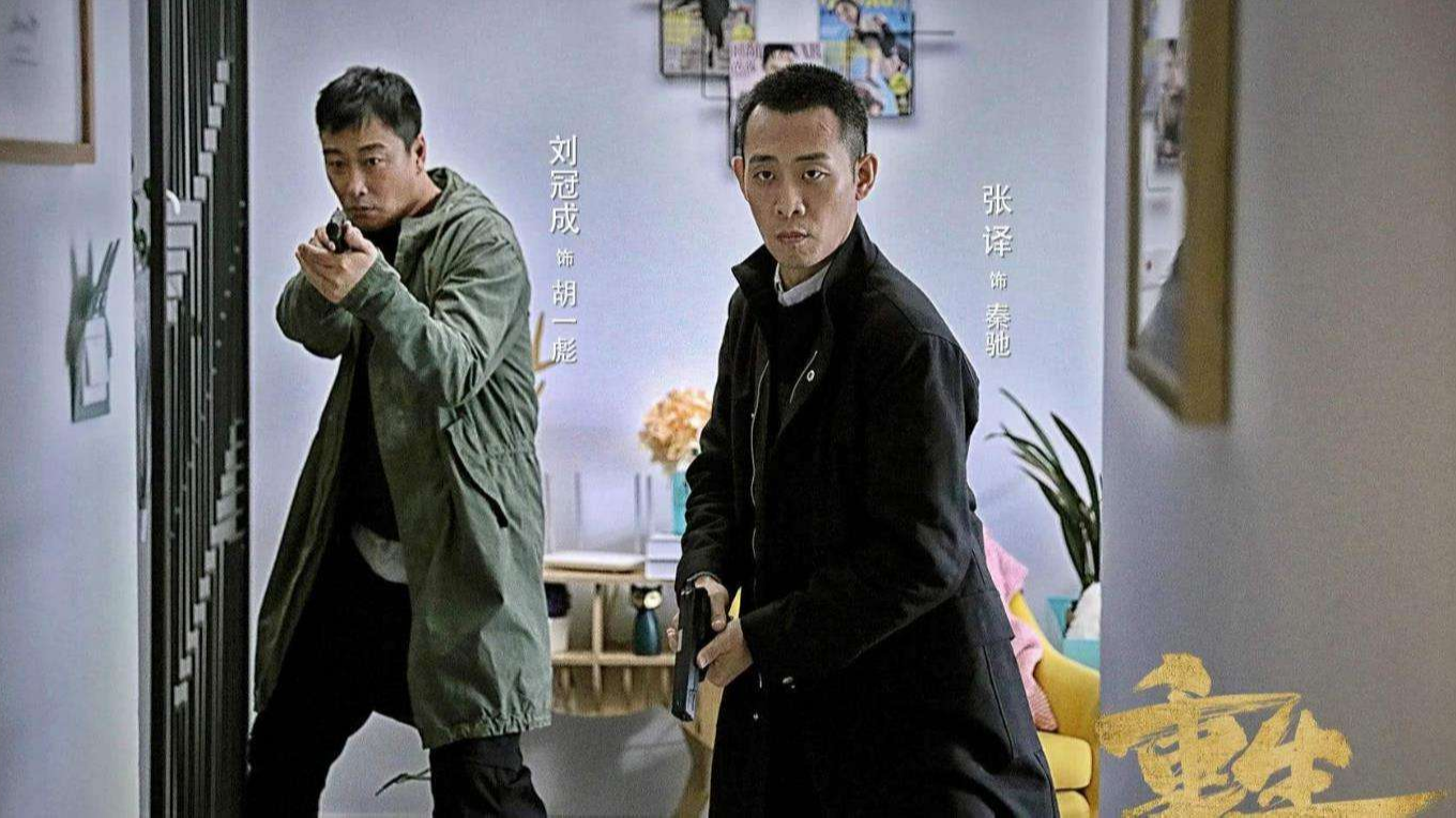 几大最好看的烧脑破案电视剧推荐