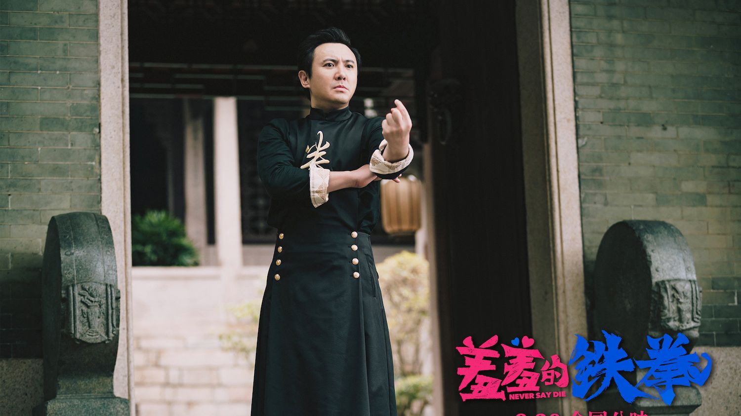 盘点沈腾喜剧电影