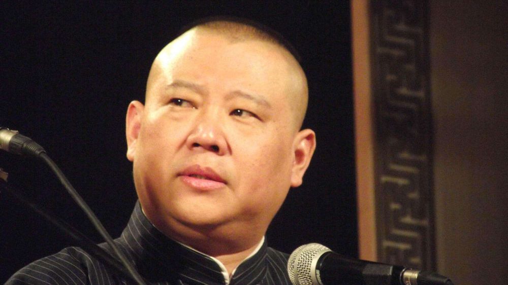 郭德纲几大经典爆笑毒舌语录那一夜我也曾梦见百万雄兵5个视频