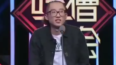 脱口秀达人!盘点李诞的高光搞笑时刻,看完笑不停!