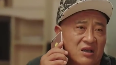 乡村爱情11:赵四是真抠啊,临走还得喝两口
